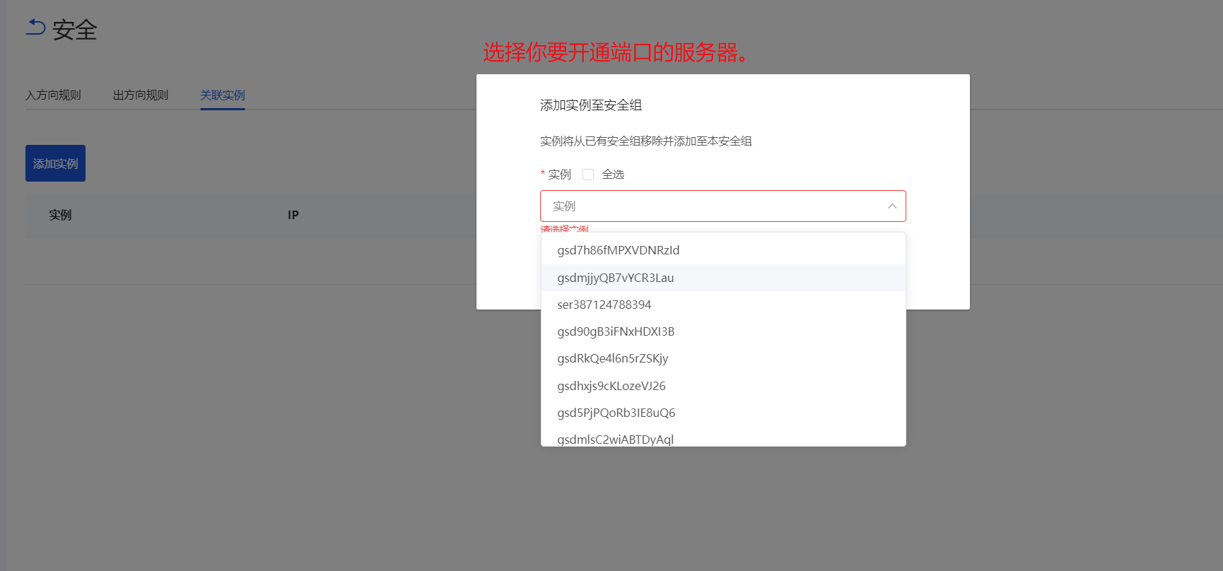 搜狗高速浏览器截图20261016084239 搜狗高速浏览器截图20261016084239